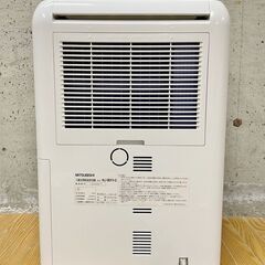 三菱 衣類乾燥除湿機 MJ-80FX-G 除湿器 動作OK コンプレッサー式 部屋干し3Dムーブアイ ミントグリーン MITSUBISHIの画像