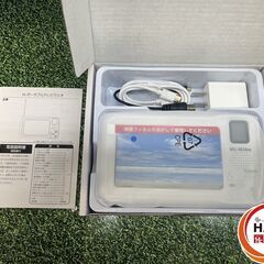 【新品】ﾀｲﾎｰ　HH-1575 ﾎﾟｰﾀﾌﾞﾙﾃﾚﾋﾞﾗｼﾞｵ【ハンズクラフト沖縄豊見城店】の画像
