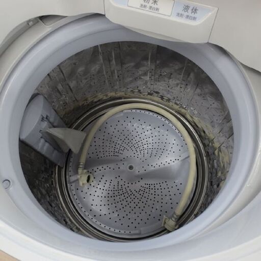 9.0kg シャープ 洗濯機 ES-KSV9D  2019年製 洗濯9kg SHARP 全自動洗濯機 大型 ファミリーサイズ 札幌 北20条店