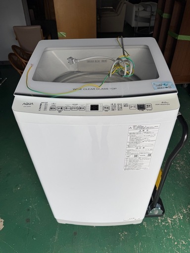 ④ 洗濯機　アクア　AQUA　2023年製