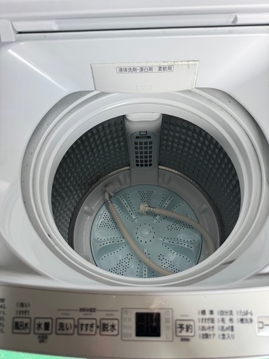 ④ 洗濯機　アクア　AQUA　2023年製