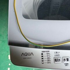④ 洗濯機　アクア　AQUA　2023年製の画像