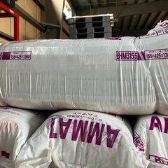 格安訳アリ　住宅用ロックウール断熱材　１５本売り切りの画像