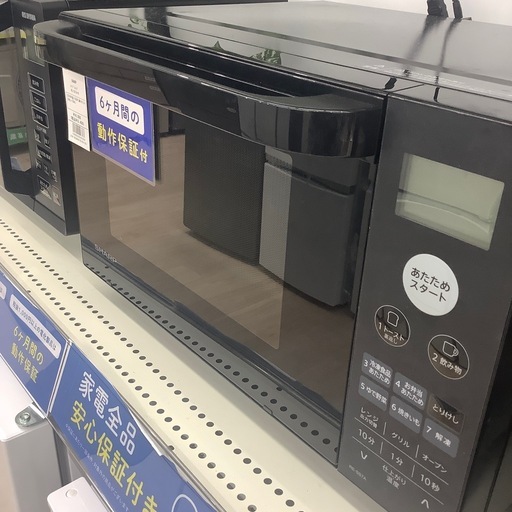 【6か月間の動作保証付き】SHARP オーブンレンジのご紹介です！
