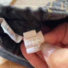 ベビー服 ジーパン 80cmの画像