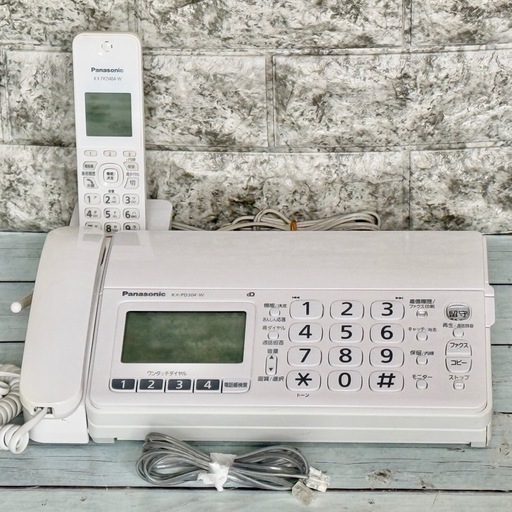 Panasonic デジタルコードレスファクス KX-PD304DL