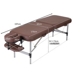折畳み施術ベッド ¥1,6000→¥12,000の画像