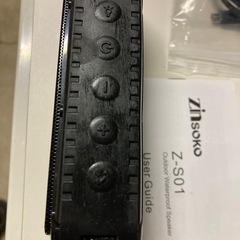 ZiNSOKO Outdoor Wireless Speakerの画像