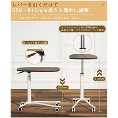 【急募】昇降式サイドテーブルの画像