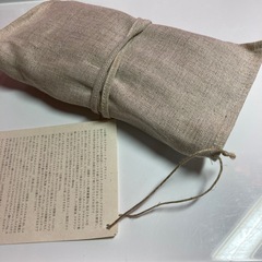 北麓草水トライアルキットの画像