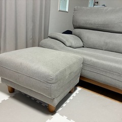 ソファ（3人掛け、オットマン付き）の画像