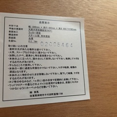 オークデスク　東馬　OCTAオクタ　120デスクの画像