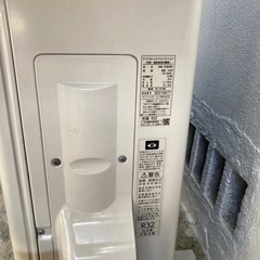 アイリスおおやまエアコン12018年式
の画像