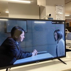 I 2509-363 HIsense  液晶テレビ 32インチ 2020年製  32H30E 地上波のみ視聴確認済み リモコン付属 キズ 汚れありの画像