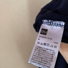 無料　お譲りします　GU  半袖　フリル　ワンピース　紺　Sサイズの画像