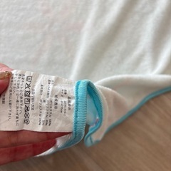 冷触感ケット ❄️🌻 アナ雪の画像