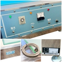 ◯動作品 手渡し/近隣配達のみ 芙蓉商事 露光機 ガラス工芸 プリンター ワーク21 バキューム WORK 21 F-II F2 FUYO ジモティ姫路の画像