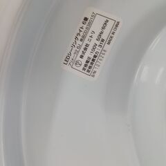 リユースのサカイ栃木店★ジモティ割あり★ NITORI LEDシーリングライト プリメーラ2　6J ６畳  動作確認／クリーニング済み TC10732の画像