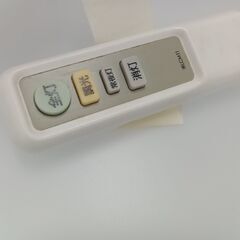 リユースのサカイ栃木店★ジモティ割あり★ NITORI LEDシーリングライト プリメーラ2　6J ６畳  動作確認／クリーニング済み TC10732の画像