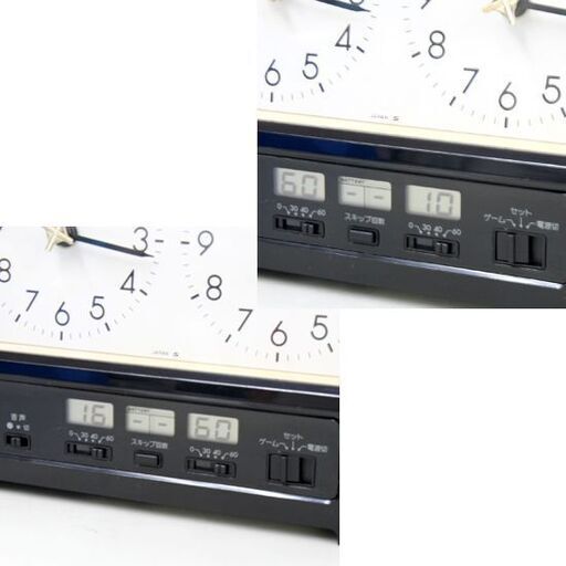 希少 動作品 SEIKO 対局時計 QZ569K 音声デジタル表示式 将棋 囲碁 チェス ブラック クオーツ式 日本製 札幌市 清田区 平岡