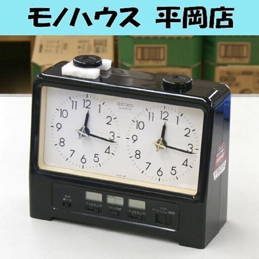 希少 動作品 SEIKO 対局時計 QZ569K 音声デジタル表示式 将棋 囲碁 チェス ブラック クオーツ式 日本製 札幌市 清田区 平岡