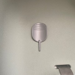 西松屋　高さ調整ブースターチェア　ベビーチェアの画像
