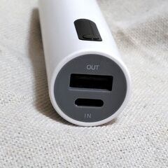 エレコム モバイルバッテリー 3200mAh ホワイトフェイス DE-M04L-3200WF USBケーブル付属の画像