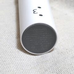 エレコム モバイルバッテリー 3200mAh ホワイトフェイス DE-M04L-3200WF USBケーブル付属の画像