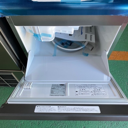 業務用製氷機