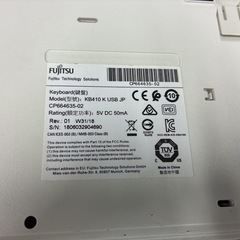 中古キーボードのみの画像