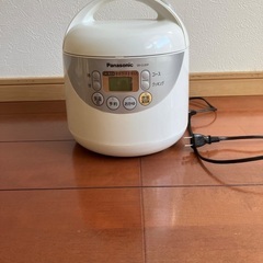 パナソニック三合焚き　一人暮らし始める方初期費用カットのお役立ちにの画像