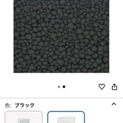 ピュアソイル8Lの画像