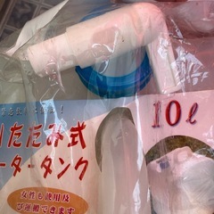 折りたたみ式 ウォータータンク　10Lの画像