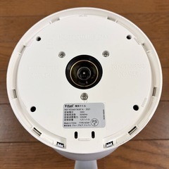ティファール 電気ケトル 1.2L ジャスティンプラス スカイブルー KO340176の画像
