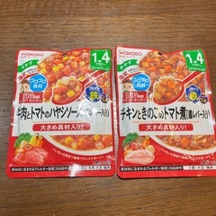 和光堂ベビーフードの画像