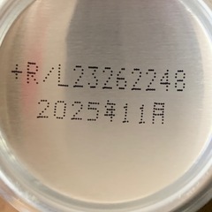 モンスター　ピーチ味　5本の画像