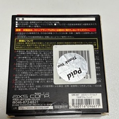 アークス GRX-667 LED ブレーキランプ T20 レッドの画像