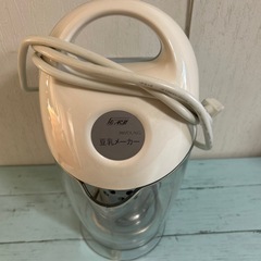 豆乳メーカーの画像