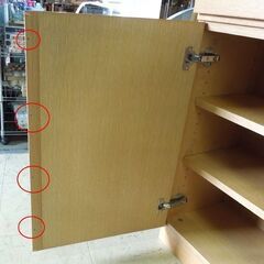 CONDE HOUSE 収納棚 キャビネット システム ファニチャー am（アム）エスポワタイプ カンディハウス 旭川家具 札幌市 新道東店の画像