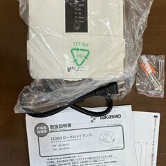 122：タカショー　LEDIUS ローボルトトランス35W　HEA-001G（アイボリー）の画像
