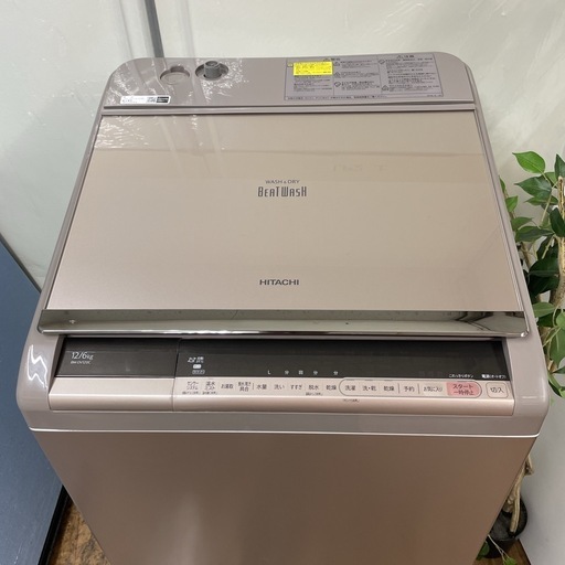 R077 ☀️ ジモティー限定特別価格！ HITACHI 洗濯乾燥機 大容量 ビートウォッシュ（洗濯12.0㎏ 乾燥：6.0㎏) 18