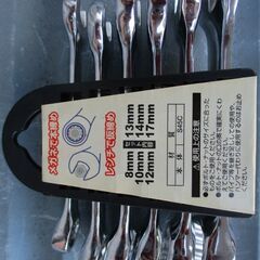 コンビネーションレンチ　セット　新品の画像