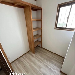 小さなことからなんでもご相談 - 鈴鹿市