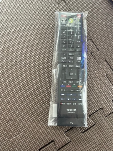 中古　TOSHIBA パソコン　デスクトップdynabook
