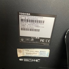 中古　TOSHIBA パソコン　デスクトップdynabook
の画像