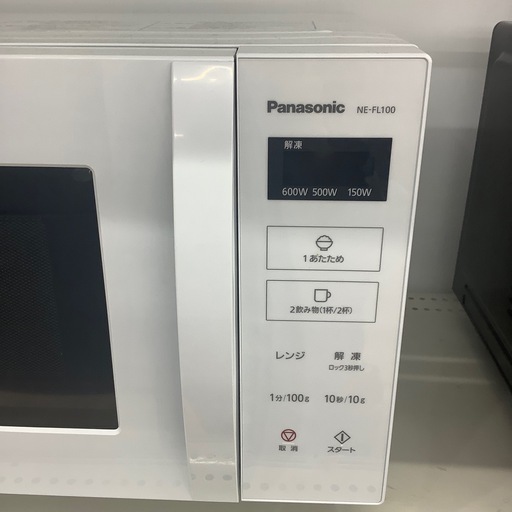 6か月間の動作保証付き】Panasonic 電子レンジのご紹介です！