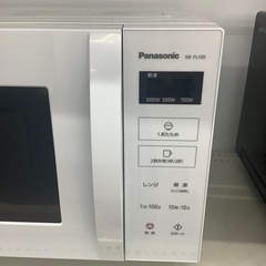 【6か月間の動作保証付き】Panasonic 電子レンジのご紹介です！の画像