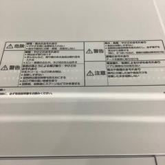 【6か月間の動作保証付き】Panasonic 電子レンジのご紹介です！の画像