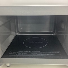 【6か月間の動作保証付き】Panasonic 電子レンジのご紹介です！の画像