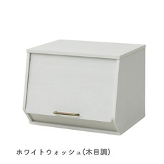 お譲り先決定済
の画像